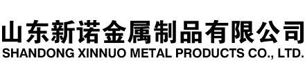 越城隧道注浆管|越城钢花管|越城超前小导管|越城无缝注浆管|越城注浆钢花管|越城中空注浆锚杆|越城隧道管棚管